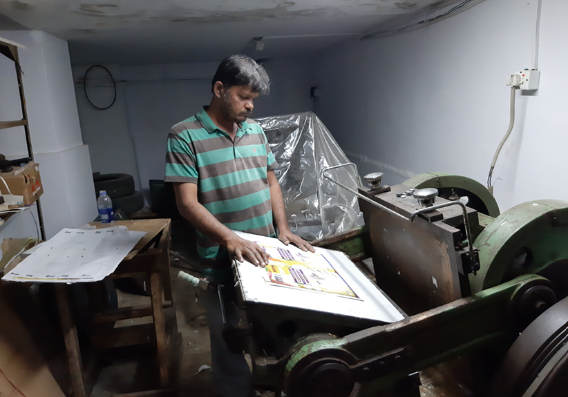 Die Cutting