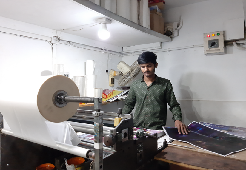 Lamination