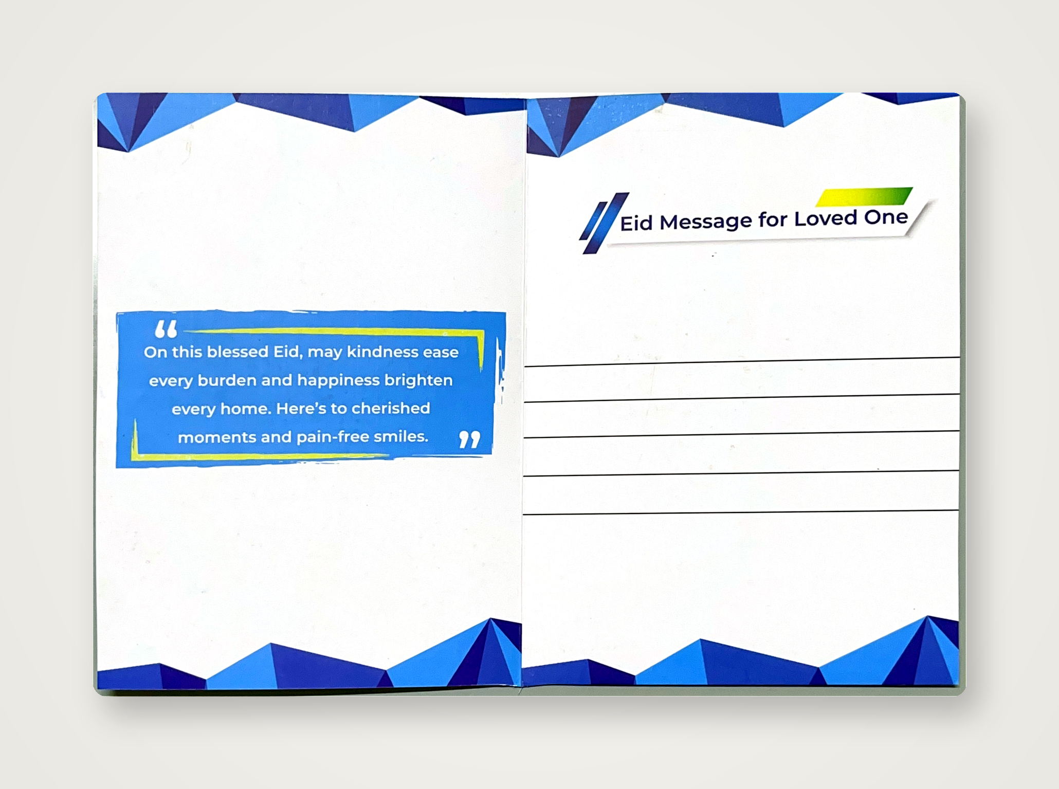 Printed product