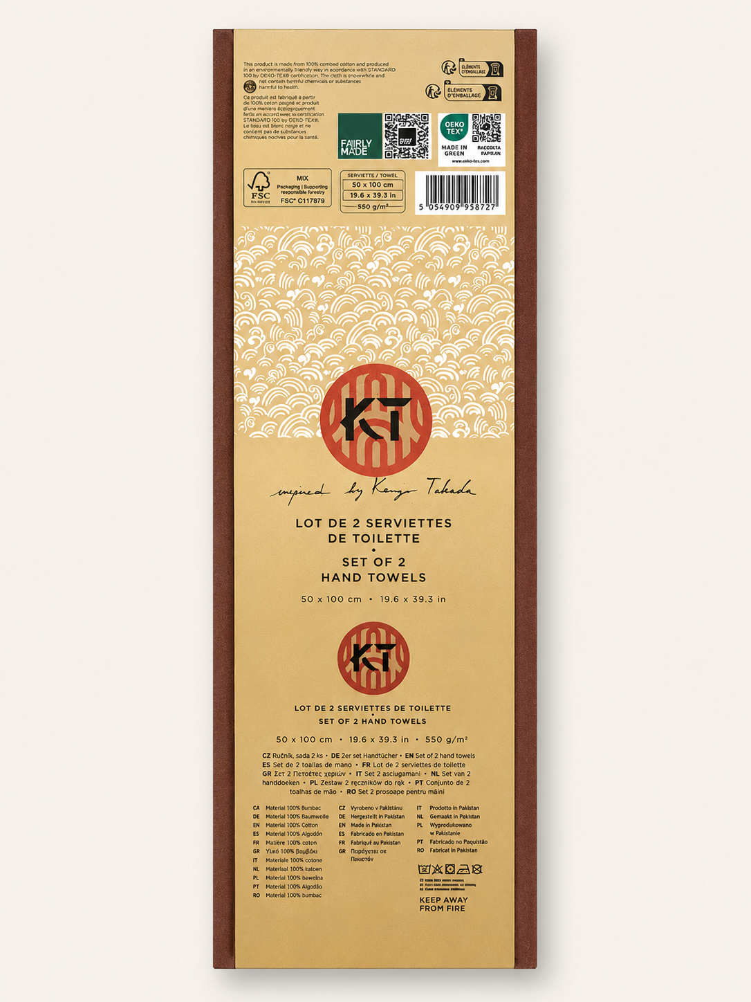Printed product